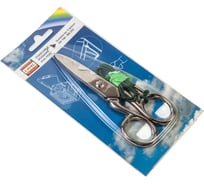 Ножницы для зачистки кабеля CAVEL FC02 C00002004