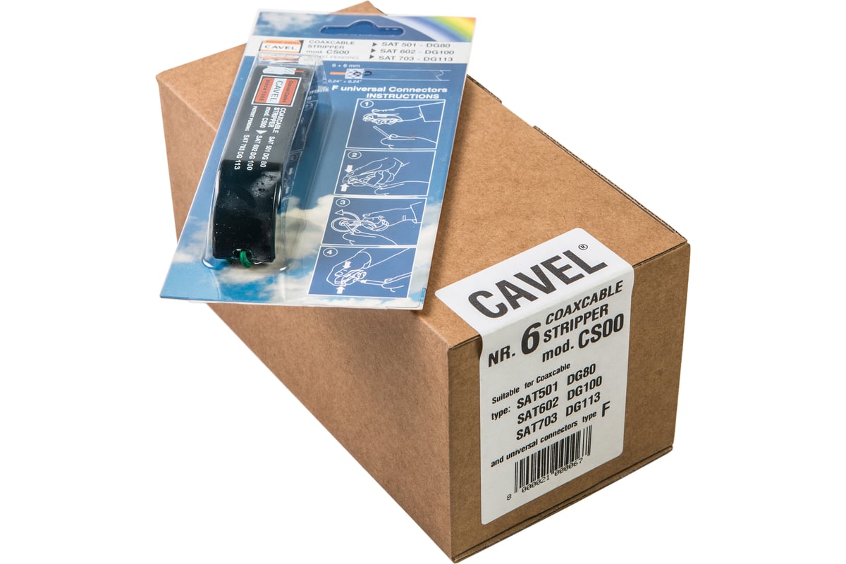 Инструмент для разделки кабеля CAVEL CS00 типа SAT 501, SAT 50, SAT 703 ...