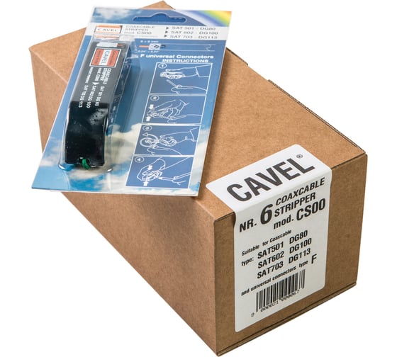 Инструмент для разделки кабеля CAVEL CS00 типа SAT 501, SAT 50, SAT 703, C00001980