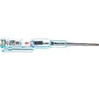 Индикаторы Navigator NTP-S 71116