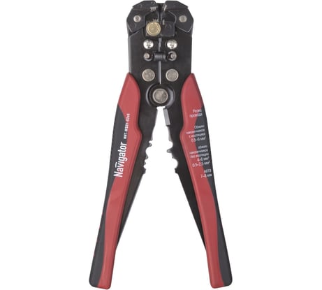 Съёмник изоляции Navigator NHT-WS01-02x6 71941