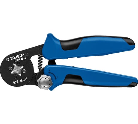 Пресс-клещи ЗУБР Профессионал ПКР-16-4 для втулочных наконечников 0.25 - 16 мм.кв 22693