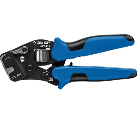 Торцевые пресс-клещи ЗУБР Профессионал ПКТ-16-4  для втулочных наконечников 0.25 - 16 мм.кв 22694