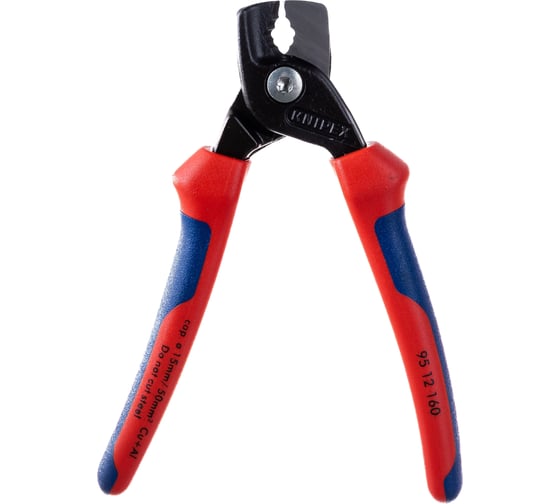Кабелерез KNIPEX StepCut ступенчатый рез, кабель д. 15 мм, 50 кв.мм,  L-160 мм, двухкомпонентные рукоятки KN-9512160