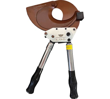 Секторные ножницы Манкупер L95