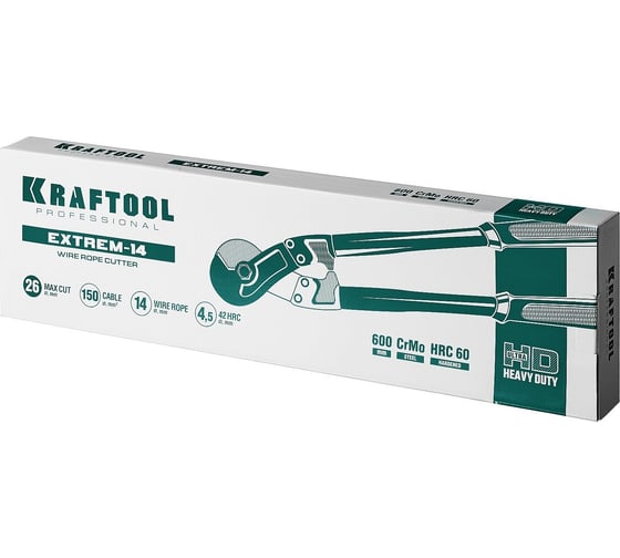 Тросорез Kraftool EXTREM-14 профессиональный, 600 мм 23339-60