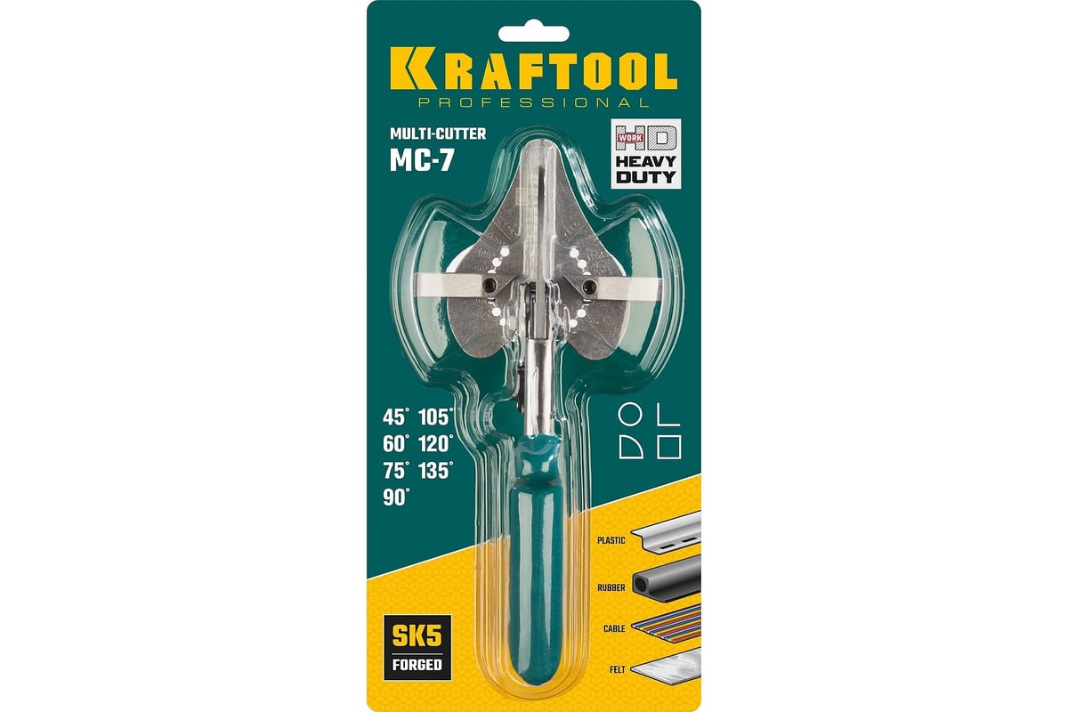 Ножницы KRAFTOOL MC-7 угловые, для пластмассовых и резиновых профилей ...