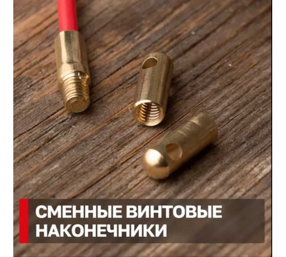 Протяжка стальная OlmiOn, с нейлоновым покрытием, d=3,5 мм L=100 м в кассете №2, красный СТ-К2-3,5/100