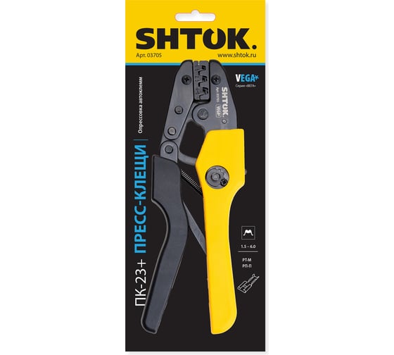 Пресс-клещи SHTOK ПК-23+, матрица, профиль двойной, автоклеммы, 1.5 - 6.0 мм, серия Vega 03705