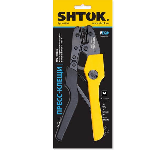 Пресс-клещи SHTOK ПК-23+, матрица, профиль точка, 0.5 - 10 мм, серия Vega 03706