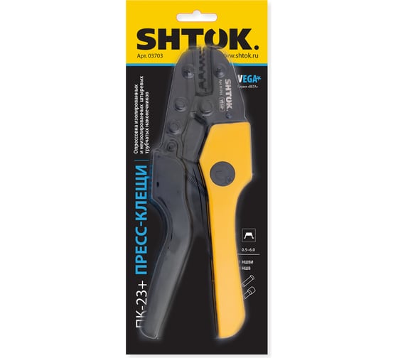 SHTOK Пресс-клещи ПК-23+, матрица, профиль трапеция, 2 x (0.5 - 6.0) мм2, серия VEGA 03703
