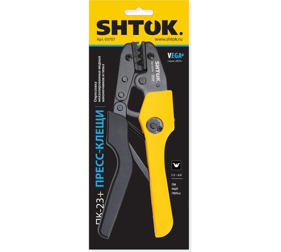 Пресс-клещи SHTOK матрица, профиль точка, 0,5-10 мм, серия Vega 03707