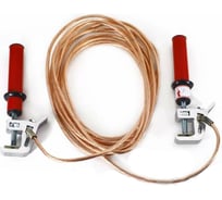 Переносное заземление Электро Трейд для машин ЗПМ-1Э /16мм L=15м/ ET-Z1-16-15