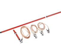 Переносное заземление Электро Трейд для РУ до 35 кВ ЗПП-35Э ET-Z150-25