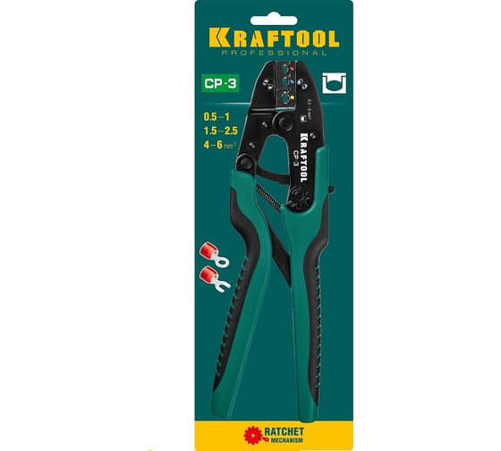 Пресс-клещи KRAFTOOL CP-3 0.5 - 6 мм2, для изолированных наконечников и соединительных муфт 45461-3