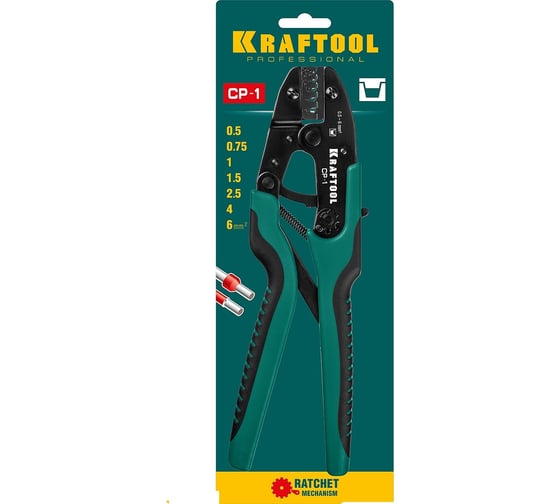 Пресс-клещи KRAFTOOL CP-1 для втулочных наконечников, 0.5 - 6 мм2, 45461-1