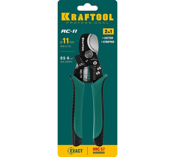 Кабелерез KRAFTOOL RC-11 d-11 мм, 0.5-6 мм2, съемник изоляции 22696-2