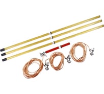 Переносное заземление Электро Трейд для РУ до 110 кВ ЗПП-110Э-3 /95 мм/ ET-Z165-3-95