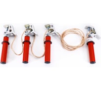 Переносное заземление Электро Трейд для РУ 1кВ ПЗРУ-1Э /35мм/ ET-Z107-35