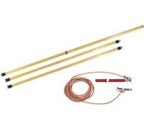 Переносное заземление Электро Трейд для ВЛ ЗПЛ-500Э-1 ШБ ET-Z245-SB-25