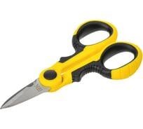 Ножницы универсальные IEK ARMA2L 3 К1 A2L3-SR10-K1-1-1