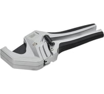 Ножницы для резки пластиковых труб IEK ARMA2L 3 К1 A2L3-CP10-K1-2-2