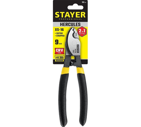 Кабелерез STAYER Hercules XS-16 2332-16