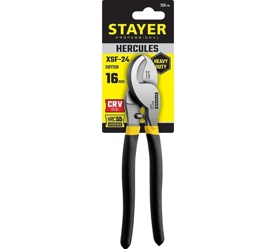 Кабелерез STAYER Hercules XSF-24 усиленный 2333-25_z02