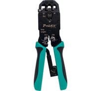 Клещи для обжима витой пары Pro'sKit CP-376K профессиональные 8P/6P/4P С00036254