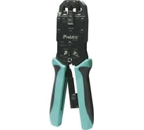 Клещи для обжима витой пары Pro'sKit CP-376K профессиональные 8P/6P/4P С00036254