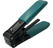 Стриппер для зачистки опто-волоконного кабеля Pro'sKit CP-FB01N С00040324