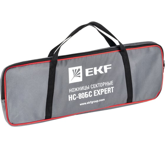 Секторные ножницы EKF НС-80БС Expert nc-80