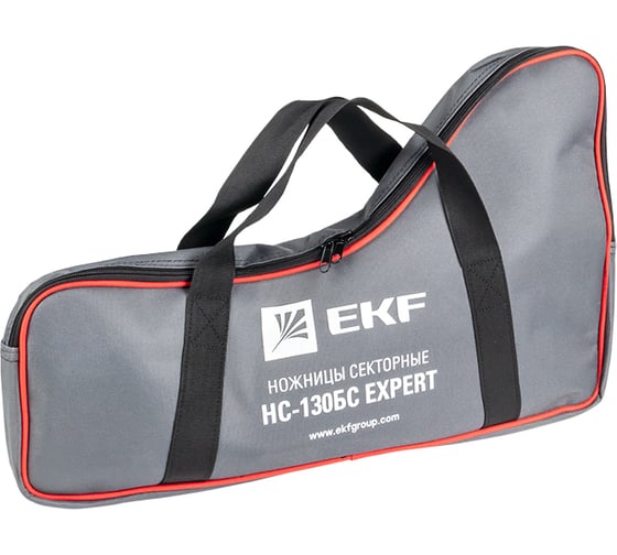Секторные ножницы EKF НС-130БС Expert nc-130