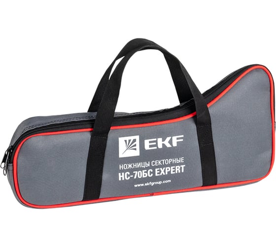 Секторные ножницы EKF НС-70БС Expert nc-70