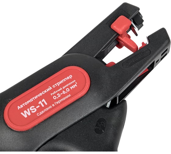 Автоматический стриппер EKF Professional ws-11