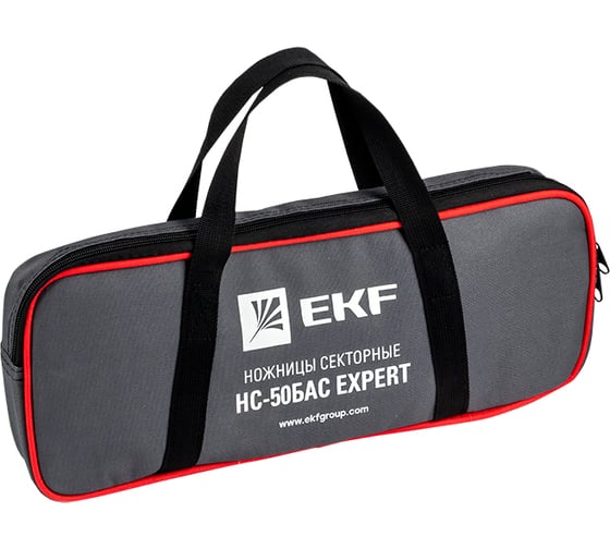 Секторные ножницы EKF НС-50БАС Expert nc-50