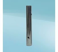 Ремкомплект НК-Групп №1 для УЗК D=11 мм 000265.1