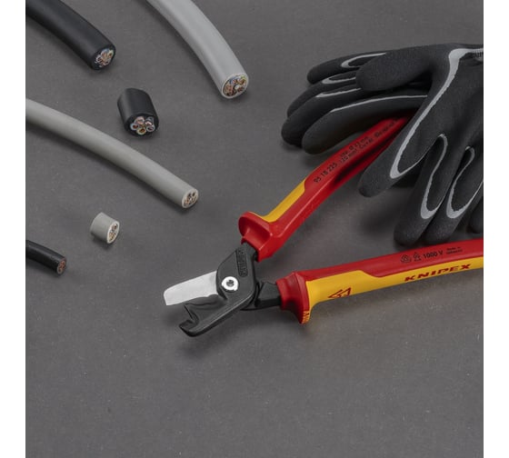 Кабелерез Knipex StepCut XL VDE ступенчатый рез, Ø 23 мм, 225 мм, хром, 2-комп диэлектрические ручки KN-9518225