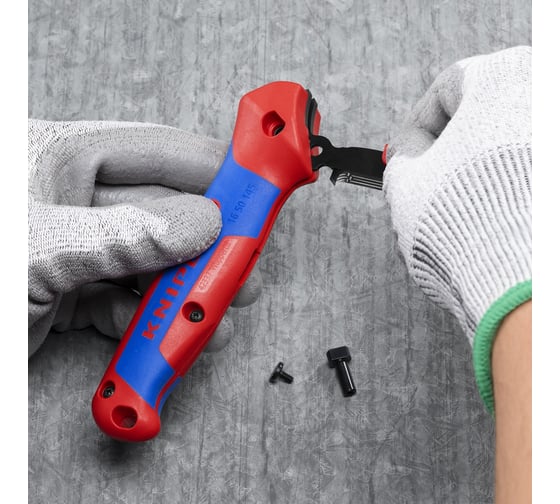 Нож для кабеля Knipex с "пяткой", с трещоткой, 146 мм, 2К ручка KN-1650145SB