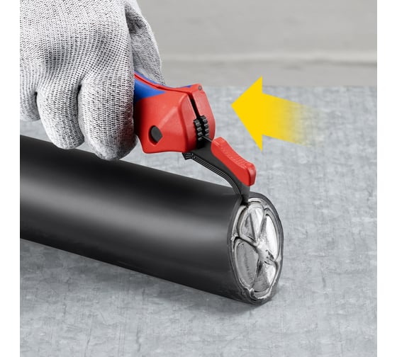 Нож для кабеля Knipex с "пяткой", с трещоткой, 146 мм, 2К ручка KN-1650145SB