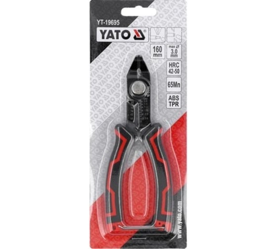 Кусачки кабельные YATO 160мм для снятия изоляции YT-19695