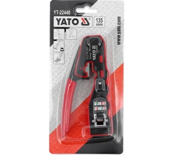 Клещи обжимные для сквозных разъемов YATO RJ45 и RJ45 YT-22440