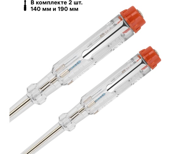 Набор индикаторов напряжения duwi IP40 140мм + 190мм 19325 8