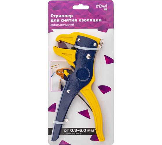 Автоматический стриппер duwi 0,3-6,0мм WS-06 PROFI 26127 8