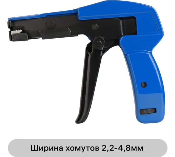Монтажный инструмент для кабельных стяжек duwi PROFI 26126 1
