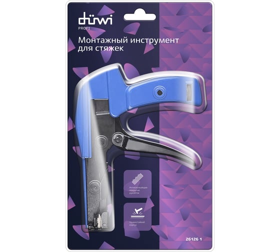 Монтажный инструмент для кабельных стяжек duwi PROFI 26126 1 - выгодная ...