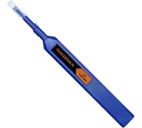 Инструмент для очистки оптических разъемов NIKOMAX 1,25мм, для LC разъёмов, синий NMF-CLR-OC-F1-BL