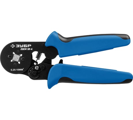 Пресс-клещи для втулочных наконечников ЗУБР Профессионал ПКМ-10-4 0.25 - 10 мм.кв. 22695