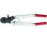Тросорез FELCO C108 7614110100135 1