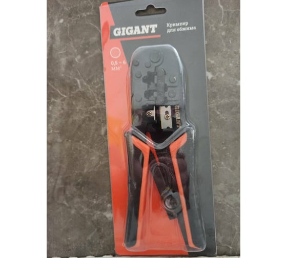 Кримпер для обжима телефонных и компьютерных клемм Gigant GCCT-1 ...